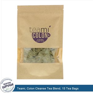 Teami__Colon_Cleanse_Tea_Blend__15_Tea_Bags.jpg