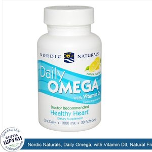 Nordic_Naturals__Daily_Omega__with_Vitamin_D3__Natural_Fruit_Flavor__1000_mg__30_Soft_Gels.jpg