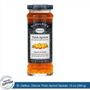 St._Dalfour__Deluxe_Thick_Apricot_Spread__10_oz__284_g_.jpg