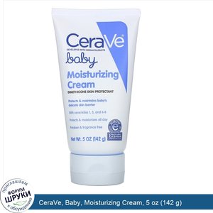 CeraVe__Baby__Moisturizing_Cream__5_oz__142_g_.jpg