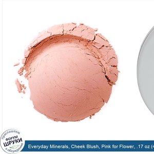 Everyday_Minerals__Cheek_Blush__Pink_for_Flower__.17_oz__4.8_g_.jpg