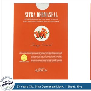 23_Years_Old__Sitra_Dermaseal_Mask__1_Sheet__30_g.jpg