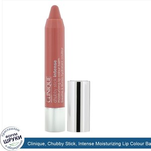 Clinique__Chubby_Stick__Intense_Moisturizing_Lip_Colour_Balm__01_Curviest_Caramel__.10_oz__3_g_.jpg