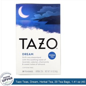 Tazo_Teas__Dream__Herbal_Tea__20_Tea_Bags__1.41_oz__40_g_.jpg