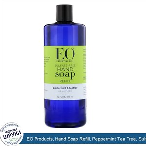 EO_Products__Hand_Soap_Refill__Peppermint_Tea_Tree__Sulfate_Free__32_fl_oz__946_ml_.jpg