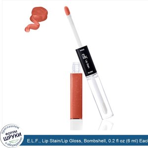 E.L.F.__Lip_Stain_Lip_Gloss__Bombshell__0.2_fl_oz__6_ml__Each.jpg