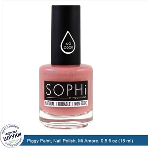 Piggy_Paint__Nail_Polish__Mi_Amore__0.5_fl_oz__15_ml_.jpg