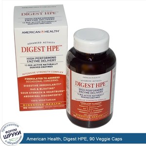 American_Health__Digest_HPE__90_Veggie_Caps.jpg