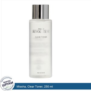 Missha__Clear_Toner__250_ml.jpg