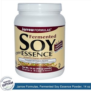 Jarrow_Formulas__Fermented_Soy_Essence_Powder__14_oz__400_g_.jpg