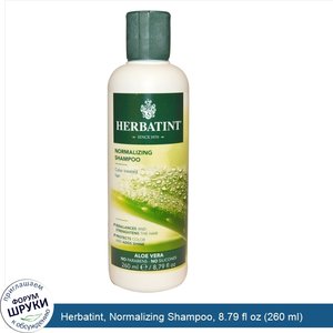 Herbatint__Normalizing_Shampoo__8.79_fl_oz__260_ml_.jpg