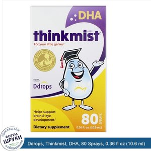 Ddrops__Thinkmist__DHA__80_Sprays__0.36_fl_oz__10.6_ml_.jpg