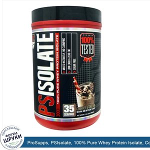 ProSupps__PSIsolate__100__Pure_Whey_Protein_Isolate__Cookies_and_Cream__2_lbs__910_g_.jpg