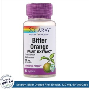 Solaray__Bitter_Orange_Fruit_Extract__120_mg__60_VegCaps.jpg