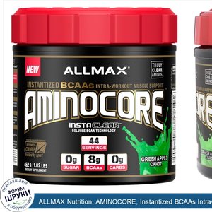 ALLMAX_Nutrition__AMINOCORE__Instantized_BCAAs_Intra_Workout_Muscle_Support__Green_Apple_Candy...jpg