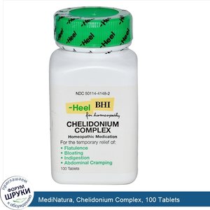 MediNatura__Chelidonium_Complex__100_Tablets.jpg