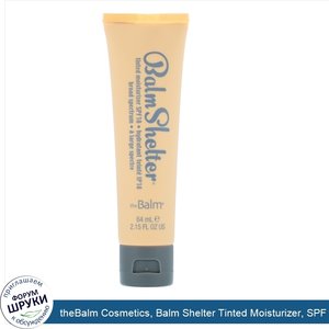 theBalm_Cosmetics__Balm_Shelter_Tinted_Moisturizer__SPF_18__Medium_Dark__2.15_fl_oz__64_ml_.jpg