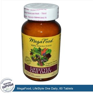 MegaFood__LifeStyle_One_Daily__60_Tablets.jpg