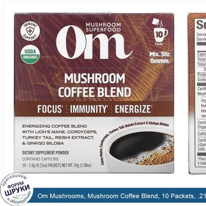 Om_Mushrooms__Mushroom_Coffee_Blend__10_Packets__.21_oz__5.9_g__Each.jpg