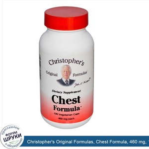 Christopher_s_Original_Formulas__Chest_Formula__460_mg__100_Veggie_Caps.jpg