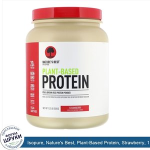 Isopure__Nature_s_Best__Plant_Based_Protein__Strawberry__1.23_lb__558_g_.jpg