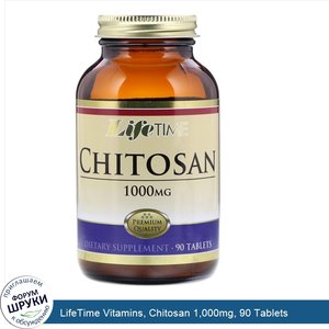 LifeTime_Vitamins__Chitosan_1_000mg__90_Tablets.jpg