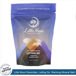 Little_Moon_Essentials__Letting_Go__Warming_Mineral_Bath_Salt__13.5_oz__383_g_.jpg