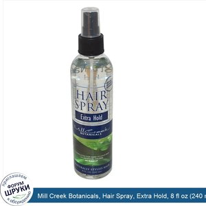 Mill_Creek_Botanicals__Hair_Spray__Extra_Hold__8_fl_oz__240_ml_.jpg