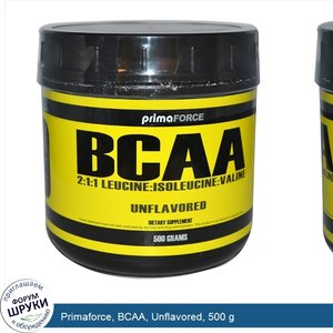 Primaforce__BCAA__Unflavored__500_g.jpg