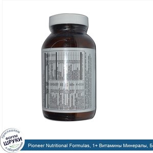 Pioneer_Nutritional_Formulas__1__Витамины_Минералы__Без_Железа_60_овощных_таблеток.jpg