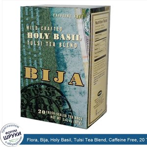 Flora__Bija__Holy_Basil__Tulsi_Tea_Blend__Caffeine_Free__20_Tea_Bags__1.41_oz__40_g_.jpg