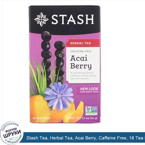 Stash_Tea__Herbal_Tea__Acai_Berry__Caffeine_Free__18_Tea_Bags__1.1_oz__34_g_.jpg