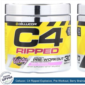 Cellucor__C4_Ripped_Explosive__Pre_Workout__Berry_Brainiacs__6.3_oz__180_g_.jpg