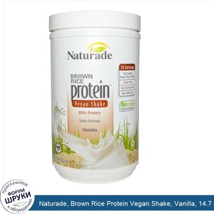 Naturade__Brown_Rice_Protein_Vegan_Shake__Vanilla__14.7_oz__416_g_.jpg