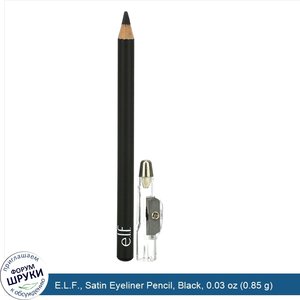 E.L.F.__Satin_Eyeliner_Pencil__Black__0.03_oz__0.85_g_.jpg