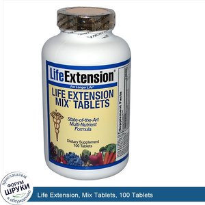 Life_Extension__Mix_Tablets__100_Tablets.jpg