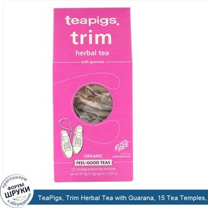 TeaPigs__Trim_Herbal_Tea_with_Guarana__15_Tea_Temples__1.32_oz__37.5_g_.jpg