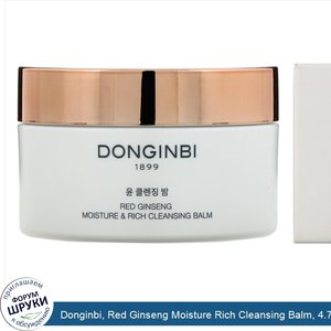 Donginbi__Red_Ginseng_Moisture_Rich_Cleansing_Balm__4.73_fl_oz__140_ml_.jpg