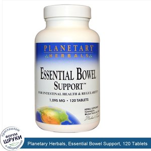 Planetary_Herbals__Essential_Bowel_Support__120_Tablets.jpg