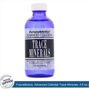 FutureBiotics__Advanced_Colloidal_Trace_Minerals__4_fl_oz__118_ml_.jpg