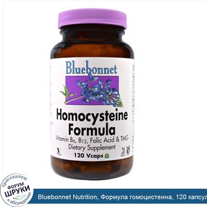 Bluebonnet_Nutrition__Формула_гомоцистеина__120_капсул.jpg