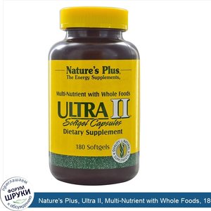 Nature_s_Plus__Ultra_II__Multi_Nutrient_with_Whole_Foods__180_Softgels.jpg