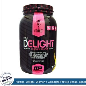 FitMiss__Delight__Women_s_Complete_Protein_Shake__Banana_Cream__2_lbs__907_g_.jpg