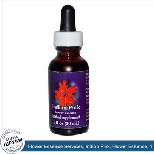 Flower_Essence_Services__Indian_Pink__Flower_Essence__1_fl_oz__30_ml_.jpg