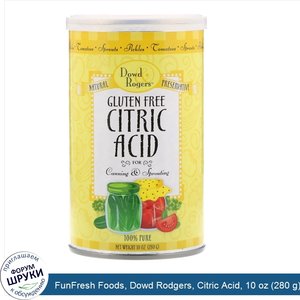 FunFresh_Foods__Dowd_Rodgers__Citric_Acid__10_oz__280_g_.jpg