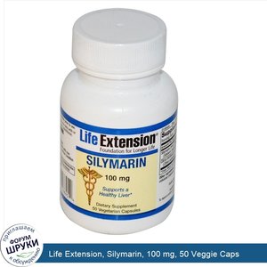 Life_Extension__Silymarin__100_mg__50_Veggie_Caps.jpg