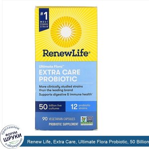 Renew_Life__Extra_Care__Ultimate_Flora_Probiotic__50_Billion_Live_Cultures__90_Vegetarian_Caps...jpg