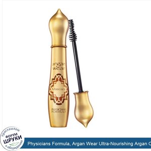 Physicians_Formula__Argan_Wear_Ultra_Nourishing_Argan_Oil_Mascara__Ultra_Black__.3_oz__8.5_g_.jpg