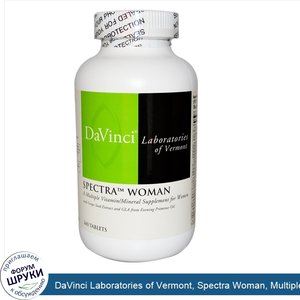 DaVinci_Laboratories_of_Vermont__Spectra_Woman__Multiple_Vitamin_Mineral__240_Tablets.jpg