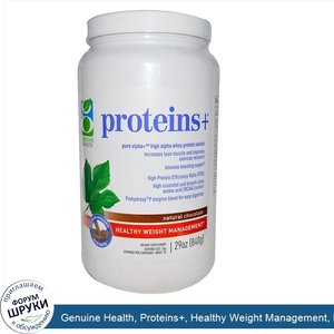 Genuine_Health__Proteins___Healthy_Weight_Management__Natural_Chocolate__29_oz__840_g_.jpg